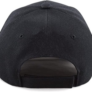 Cappellino da Baseball Ricamato con Visiera Curva, Cappello da Lavoro Regolabile per Uomo - Product Image 4