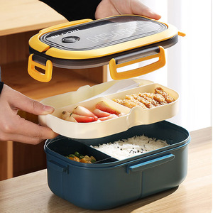 Boîte à bento <span class=keywords><strong>pour</strong></span> enfants à 2 étages, étanche, <span class=keywords><strong>micro</strong></span>-ondable, portable, <span class=keywords><strong>hermétique</strong></span>, avec fourchette et cuillère - Product Image 1
