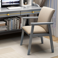Chaise à dossier en bois massif de style scandinave - Chaise de bureau et de salle à manger moderne à hauteur réglable pour l'étude des enfants, meubles de maison