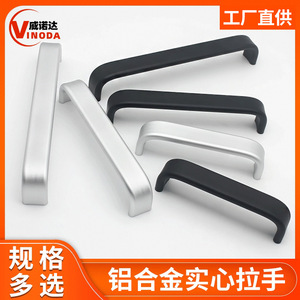 Poignée de meuble en alliage d'aluminium, barre minimaliste pour armoire, tiroir, placard, porte de cuisine, finition durable résistante à l'oxydation - Product Image 5