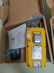 Detector de Gas 4 en 1 BW a Buen Precio, Detector Multigas BW Microcl XT-XWHM-Y-CN, Detector Individual de H2S BW - Product Image 6