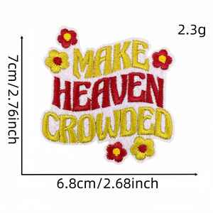 ชุดปักลายขนาดใหญ่ รีดติดได้ ลาย HOPE JESUS FAITH FAIR CRED สำหรับตกแต่งเสื้อผ้าและกระเป๋า - Product Image 2