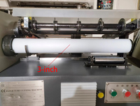 Machine de découpe rotative à 6 lames haute vitesse Sunrise SR-500 pour tubes en papier, contrôlée par PLC Schneider, longueur réglable 200-2000 mm, moteur