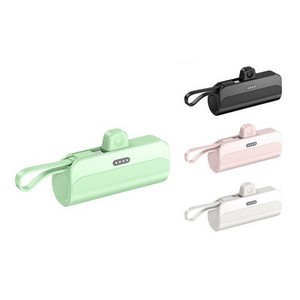 Batterie externe portable ultra-mince 2-en-1 avec interface de sortie Type C intégrée, format mini, pour situations d'urgence, vente en gros - Product Image 1