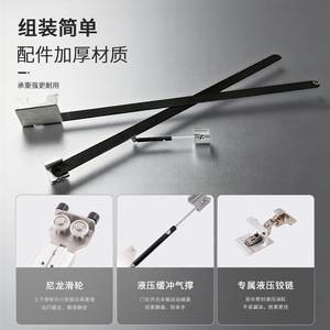 Hidden Single <b>Insert</b> Butterfly Door Hardware Aluminum Alloy Wall Mount With Push Button Mechanism For <b>Wardrobe</b> - Product Image 5