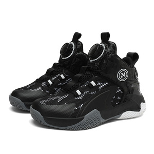 Scarpe da basket per bambini autunno-primavera con chiusura stringata, in mesh traspirante, punta tonda, scarpe sportive all'ingrosso con fibbia rotante - Product Image 5