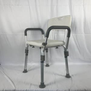 Shower Chair <b>Bathroom</b> <b>Stool</b> With Backrest And Armrests Adjustable Non Slip Design <b>For</b> Elderly Bathtub Use - Product Image 2