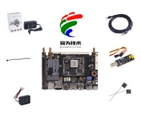 Kit de modules électroniques de contrôle mobile avec écran tactile MIPI, carte mère Open Linux Android SDK Allwinner A527 T527