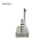 Máquina de Marcado y Grabado Láser de Fibra Transon Modelo Económico 20W-100W para Acrílico, MDF, Madera, Metal, Papel, Cuero - AI/DXF