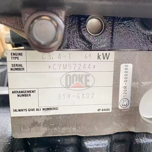 เครื่องยนต์ประกอบใหม่ ของแท้ มือสอง ซ่อมแซมใหม่ รุ่น C3.4 สำหรับรถขุด Caterpillar - Product Image 5