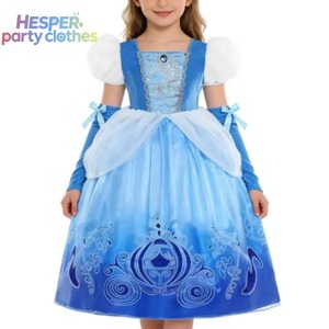 Disfraz de Princesa HESPER para Niñas, Traje de Juego de Rol para Navidad, Halloween, Fiestas de Cumpleaños Infantiles (Poliéster) - Product Image 1