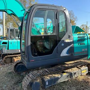 Excavatrice Kobelco SK75 d'occasion de haute qualité, 7,5 tonnes, moteur hydraulique d'origine japonaise, équipement de construction - Product Image 4