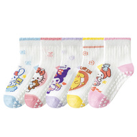 Chaussettes de sol fines en tricot antidérapantes, absorbantes et respirantes pour garçons et filles, motif dessin animé, collection printemps-été, vente en gros