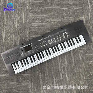Yinyue 54-key Electronic Keyboard With <b>Microphone</b> And Usb For Children Music Beginner Instrument - Product Image 1