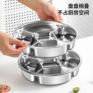 Stainless Steel Five Compartment <b>Plate</b> Sus304 Easy Clean For Home Commercial Use - Product Image 3