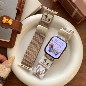 Correa de reloj magnética tejida con diseño de <span class=keywords><strong>perro</strong></span> de dibujos animados, elástica, compatible con relojes inteligentes, pulsera suave y ajustable, estilo moderno. - Product Image 1