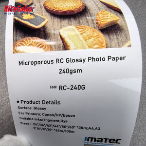 ม้วนกระดาษภาพถ่ายมันวาว240gsm 24 "36" <span class=keywords><strong>A1</strong></span> A0สำหรับเครื่องพิมพ์แคนนอน TM 5200/5205/5300 - Product Image 2