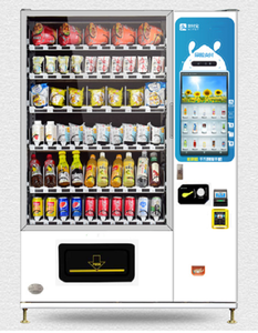 Máquina Expendedora Automática de Detergente, Vino, Perfume, Leche, Zumo de Naranja y Agua <span class=keywords><strong>para</strong></span> Negocios en Malasia - Product Image 3