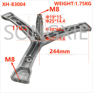 Trípode para Lavadora XIN de Aleación de Aluminio HS-3545 XH-83004, Pieza Duradera para Electrodomésticos - Product Image 4