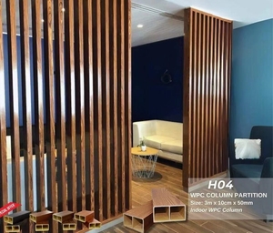 WPC gỗ vuông phòng khách ngăn đồ nội thất nhà phân vùng Màn hình Ngăn phòng - Product Image 1