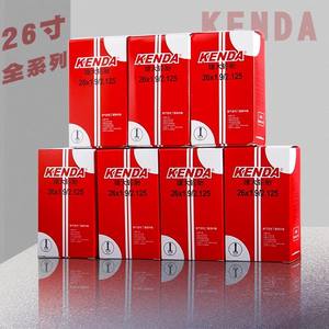 Kenda Bicycle <b>Inner</b> <b>Tube</b> 26x1.9 2.125 Schrader Valve Durable 80psi Max Load - Product Image 1