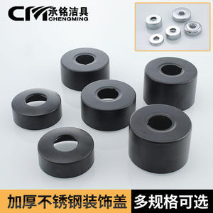 Cubierta Decorativa Chengming de 3cm y 4cm, Cromada, para Montaje en Pared, Accesorio para Grifo de Baño - Product Image 4