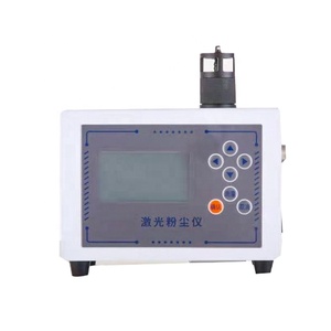 FJ-01 Instrumento de Medición de Concentración de Polvo Ambiental, Monitor de Polvo Láser, Analizador Rápido de Polvo, Detector de Polvo Láser - Product Image 1