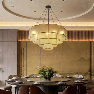 New Chinese Style Chandelier 80cm Diameter Led Warm <b>Light</b> Round Pendant For Restaurant Living Room Hotel <b>Dining</b> Room - Product Image 2