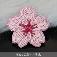 Patch floral perlé français avec motif perforé à coudre ou thermocollant pour accessoires vestimentaires sur vêtements, chaussures et sacs
