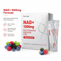 Poudre en Sachet NAD Plus Nicotinamide Riboside PQQ Resvératrol Saveur Baies Soutien Quotidien à la Santé et au Vieillissement Marque Privée OEM ODM Vente en Gros