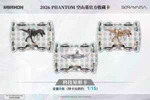 กล่องสุ่มการ์ดสะสมอย่างเป็นทางการของฮาจิเมะ โซรายามะ รุ่น KAKAWOW PHANTOM ปี 2026 จำนวน 10 กล่อง สำหรับของเล่นและของขวัญ - Product Image 5