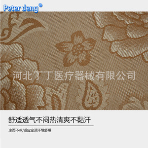 แผ่นรองนอนหวายเย็นทำมือ Peter Deng รูปทรงหกเหลี่ยม ขนาด 0.9 ม. ระบายอากาศได้ดี สำหรับเตียงผู้ป่วย - Product Image 3