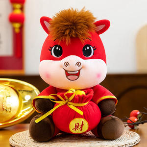 Oso de Peluche Mascota del Año del Caballo 2026 con Materiales de Franela y Malla para la Prosperidad - Product Image 4