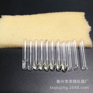 High Borosilicate Glass Test Tubes 5.5mm Outer Diameter 0.34mm Wall Thickness Premium Grade For Lab Use - Product Image 3