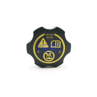 Couvercle de réservoir d'expansion de prix d'usine 13502353 pour CHEVROLET CRUZE