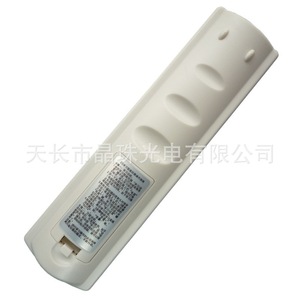 Télécommande à perles de cristal JZ-YK-0258 pour décodeur TV numérique, code d'apprentissage, blanc, 18,7x4,8x2,6 cm - Product Image 2