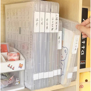 A4 document <b>storage</b> <b>box</b>, transparent double-clasp plastic <b>file</b> <b>box</b>, waterproof and dustproof, for household registration books, - Product Image 3