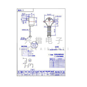Moteur pas à pas 28BYJ48 DC 5V 4 phases NEMA 14 à aimant permanent avec câble de 25 cm pour projets Arduino - Product Image 4