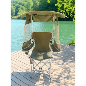 Lightweight <b>Folding</b> <b>Fishing</b> <b>Chair</b> with Table Outdoor Leisure <b>Chair</b> Portable Carbon Steel Stool with Sunshade for Camping Travel - Product Image 2