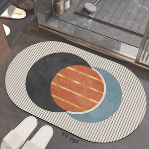 Weiche Ovale Komfortable Superabsorbierende Technologie-Stoffmatte Rutschfeste Toiletten-Bodenmatte Diatomeenerde Badematte Duschmatte für Badezimmerteppiche - Product Image 3