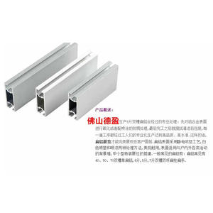 Stand de Exhibición Plano de Aluminio de 50 mm con Doble Ranura y 5 Puntos, Stand Estándar con Perfiles de Aluminio para Exposiciones - Product Image 5