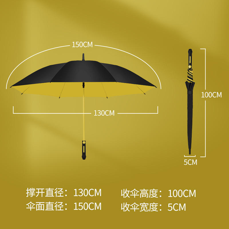 สีเหลือง