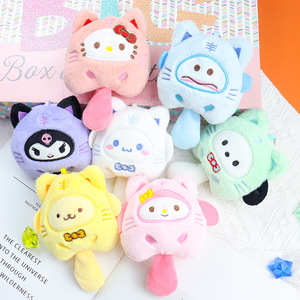 Neu für Kuromi für meine Melodie für Cinna moroll Plüsch puppe Schlüssel bund Spielzeug Besticktes Meeres tier Design für Stress Claw Machine - Product Image 4