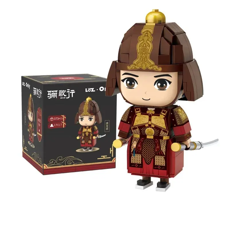 LOZ Mini Blocks Movie Character Building Bricks Children Gifts DIY Ancient Costume Figures Toy Assembled Display Decorations