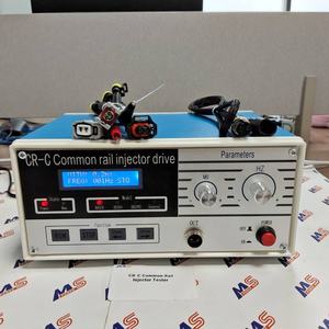 Testeur d'injecteur à rampe commune <span class=keywords><strong>CR</strong></span> C multifonctions diesel Machine d'essai de buse avec détecteur de boîte de testeur d'entraînement - Product Image 4