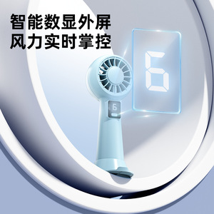 Mini Ventilador con Pantalla Digital, 6 Velocidades, USB, Portátil, Manos Libres, Uso en Escritorio - Product Image 3