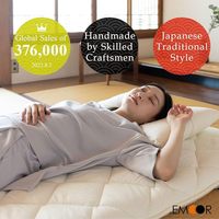 Surmatelas Futon Japonais 140X200 Cm, Fabriqué au Japon, Pliable, Sommeil Traditionnel, Lit au Sol, Tapis Tatami, Topper Coton