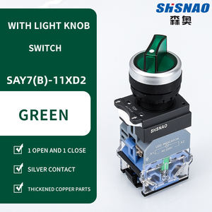 مفتاح دوار اختياري منخفض السعر وعالي الجودة من SHSNAO طراز LA38/39-11XD2، مصنوع من البلاستيك ABS، 10 أمبير، بمستويين، 1NO 1NC - Product Image 2