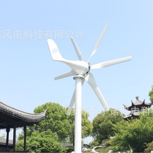 เครื่องกำเนิดไฟฟ้าพลังงานลมขนาดเล็ก Cardinno Windflower 1.5 เมตร ใบพัด 12 โวลต์ สำหรับใช้ในบ้าน - Product Image 4