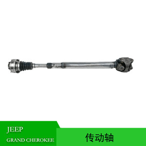 Eje de transmisión para Jeep Grand Cherokee 1997-1998, pieza de repuesto de eje trasero de acero 52099260 52098379 - Product Image 5